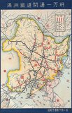 The South Manchuria Railway was built as a part of the Chinese Eastern Railway in 1898-1903 by Imperial Russia according to the Russian-Chinese convention and the Convention of Peking 1860.<br/><br/>

The South Manchuria Railway Company (南満州鉄道株式会社/南満洲鉄道株式会社 Minami Manshū Tetsudō Kabushiki-gaisha, or 満鉄 Mantetsu) (Chinese: 南满铁路） was a company founded in the Empire of Japan in 1906, taken over after the Russo-Japanese War (1904–1905), and operated within China in the Japanese-controlled South Manchuria Railway Zone. The railway itself ran from Lüshun Port at the southern tip of the Liaodong Peninsula to Harbin, where it connected to the Chinese Eastern Railway.<br/><br/>

In 1945, the Soviet Union invaded and liberated the Japanese puppet state of Manchukuo. Rolling stock and moveable equipment was looted, and taken back to the Soviet Union, some of which was returned when the Chinese Communist government came into power. The South Manchuria Railway Company or Mantetsu was dissolved by order of the American occupation authorities in occupied Japan.